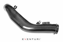 Load image into Gallery viewer, Eventuri BMW S55 Carbon Performance Intake F87 M2 COMPETITION